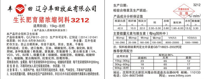 KU酷游体育·(中国)官方网站