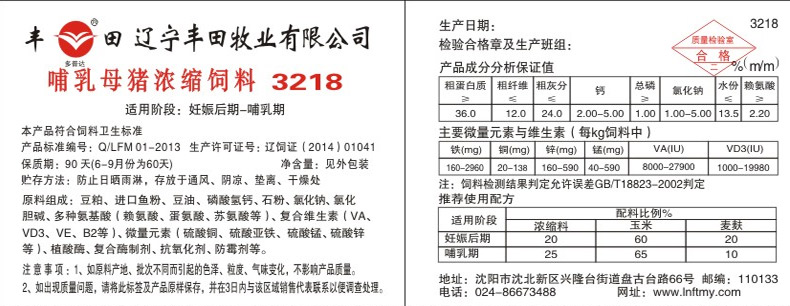 KU酷游体育·(中国)官方网站