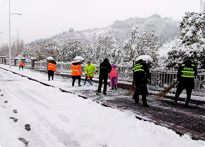 除雪排涝清障 包管市民出行清静